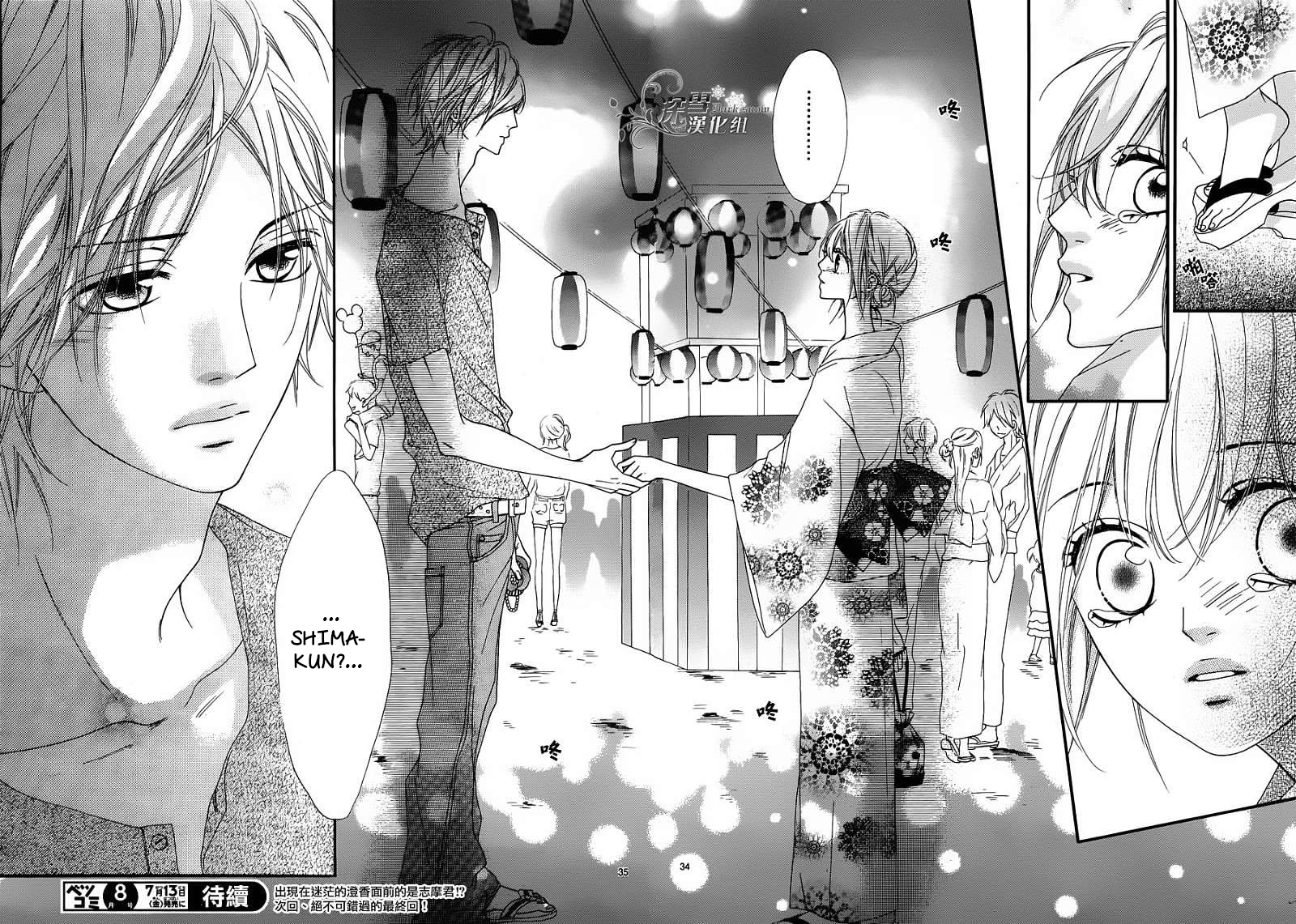 img Renren Zakari 29